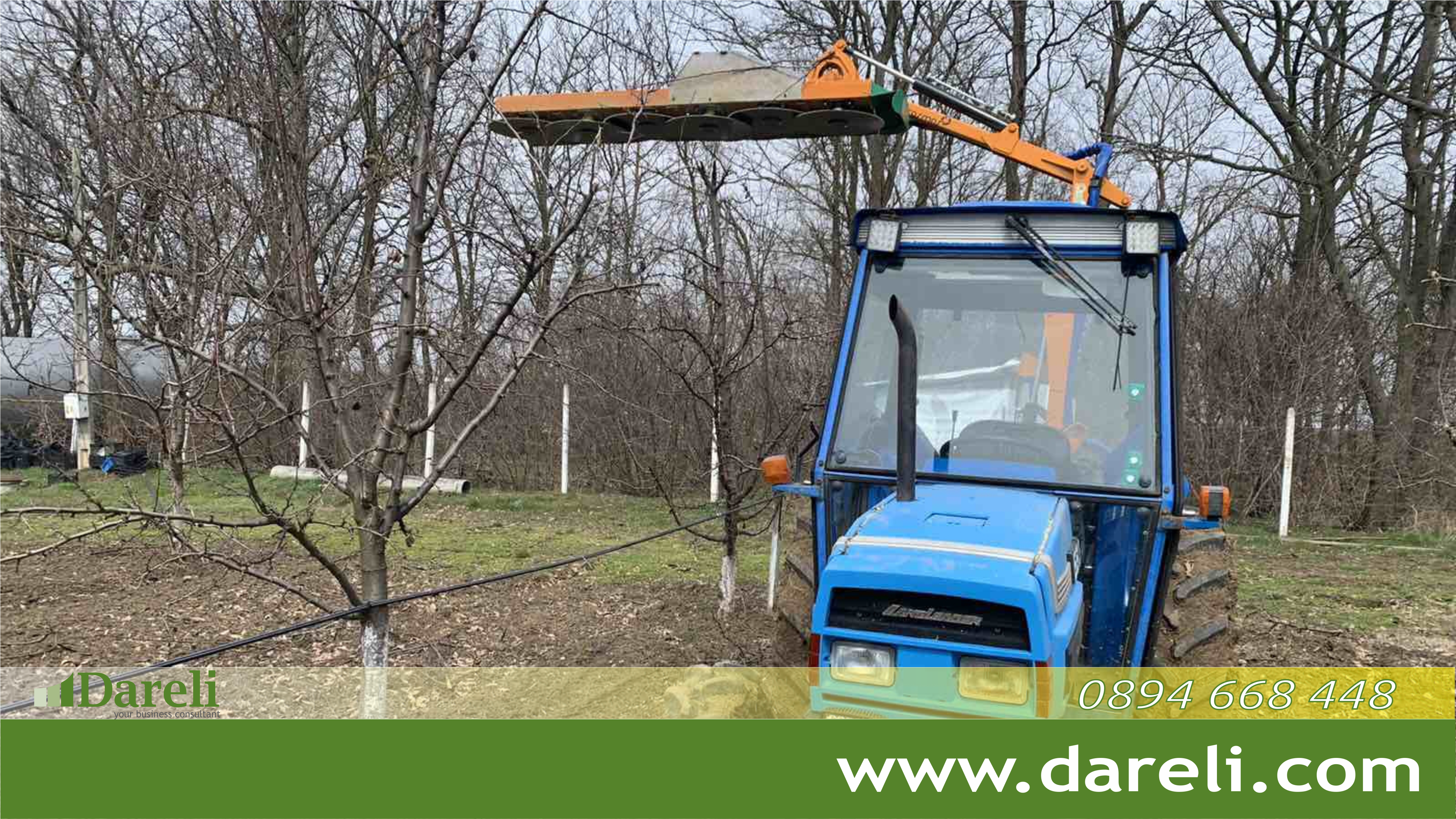 Машина за контурна резитба