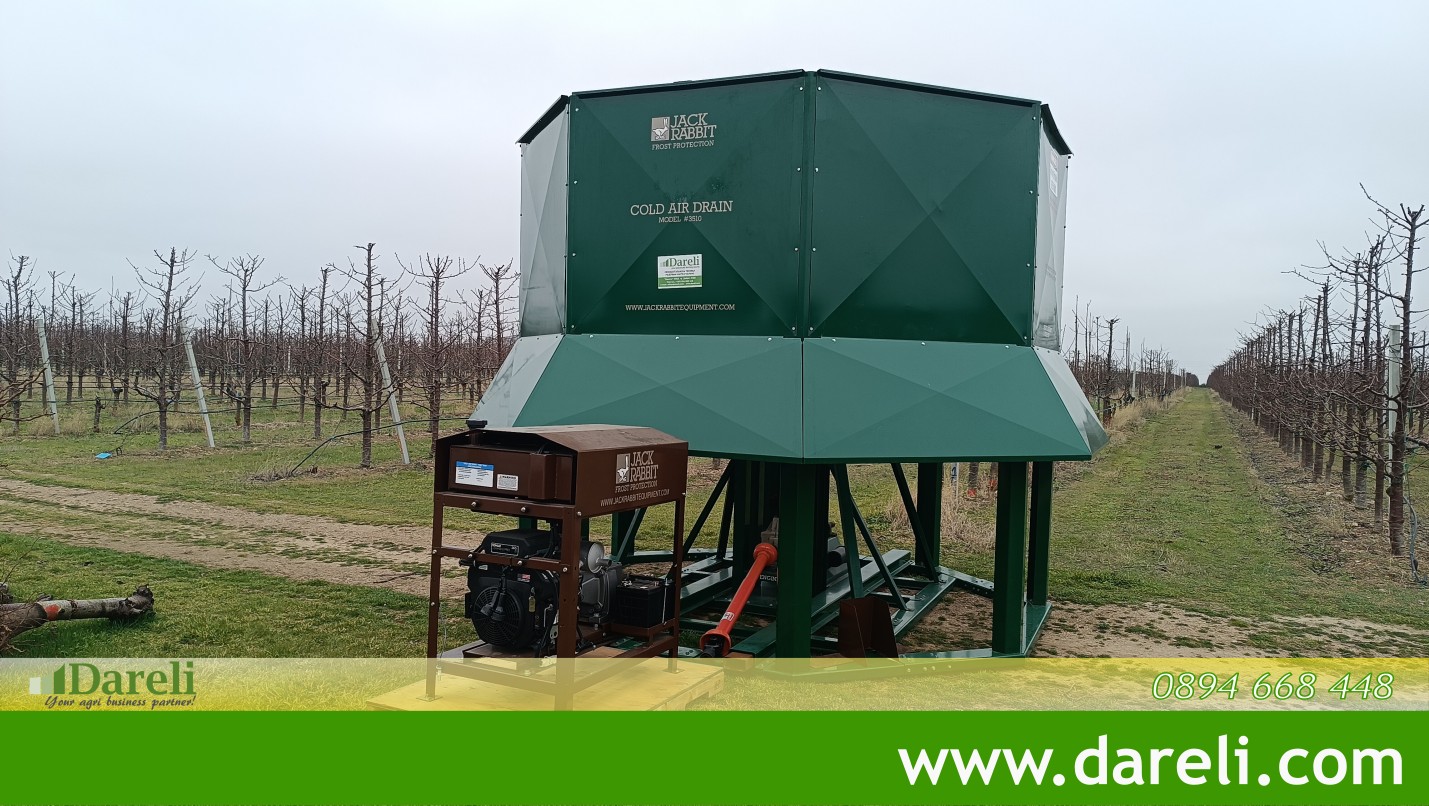 Машина за борба против слана